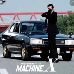 【取引中】NISSANスカイライン、ジャパン、デフォルメミニカーの画像