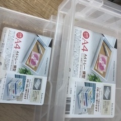A4トレーの画像