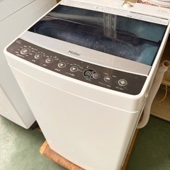 F【配送料込 格安高年式セット】冷蔵庫 洗濯機セットの画像