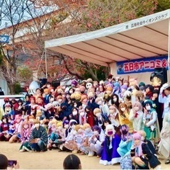 11/20五日市イベント飲食店出店者募集！ − 広島県