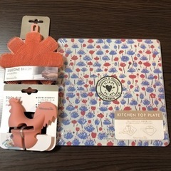 アフタヌーンティー　キッチン小物3点セット