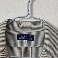 松阪木綿メンズジャケット　Mサイズの画像