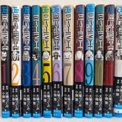 Death Note -デスノート- 1巻〜12巻　帯付き