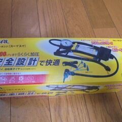 フットポンプ
