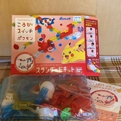 ころがスイッチ　ポケモン　スタンダードキット