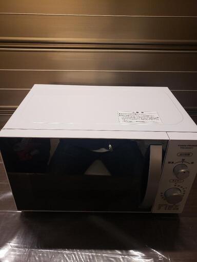 2019年製 YUASA PRIMUS ユアサプライムス 電子レンジ 単機能  レンジ ヘルツフリー PRE-650HFT\n\n