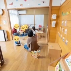 【0〜5歳　お出かけ情報✨】