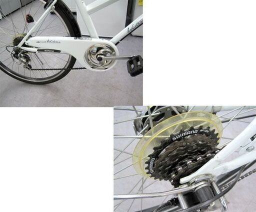 26インチ 6段変速 自転車 LEDライト シティサイクル ママチャリ