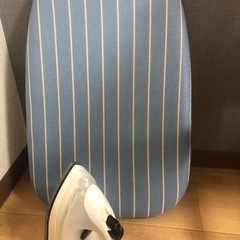 アイロン・アイロン台