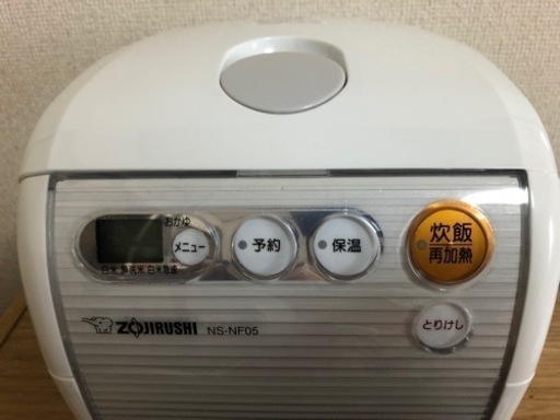 象印炊飯器(3合) マイコン炊飯ジャー極め炊きNSNF05