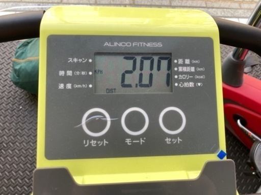 【店頭表示価格より50%OFF?】PayPay?でお得に✨?‍♀️アルインコ ALINCO?‍♂️フィットネスバイク コンフォートバイ