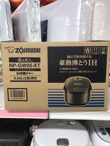 ★未使用★IH炊飯ジャー 象印 NP-GW05-XT