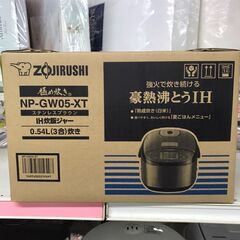 ★未使用★IH炊飯ジャー 象印 NP-GW05-XT