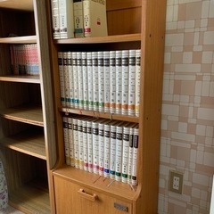 値下げしました‼️ 中央出版のチェック&アタック