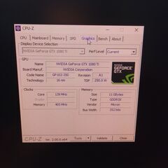 Galleria ZZ I7-7700Kの画像