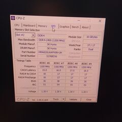 Galleria ZZ I7-7700Kの画像