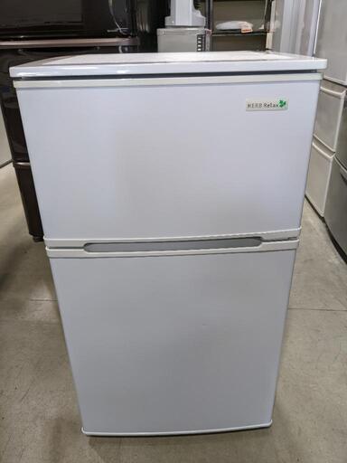 YAMADA　90L 2ドア冷凍冷蔵庫　YRZ-C09B1　2017年製　天板左色焼けあり。