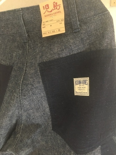 【新品未使用-50%OFF】国産 児島ジーンズ ベイカーペインターパンツ