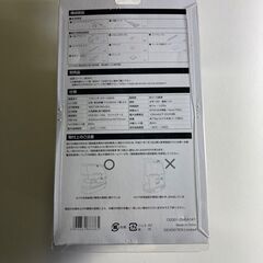 イクリプス　バックカメラ　BEC113 の画像