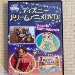 ディズニー＆ディズニー／ピクサーキャラクターズ Dream Switch
