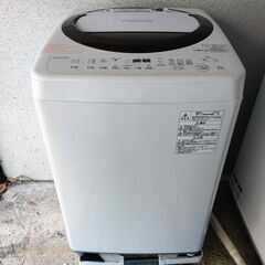 東芝 ザブーン 全自動洗濯機 10㎏ 2021年製 ブラウン ☆TOSHIBA 東芝 10.0㎏洗濯機 ZABOON ザブーン 2021年製 洗剤自動投入