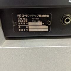 ローランド キーボードアンプ