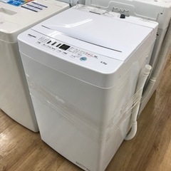 Hisense（ハイセンス）の洗濯機2020年製（HWｰT45D）です。【トレファク東大阪店】