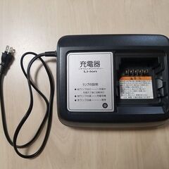 電動アシスト三輪自転車　ヤマハ　パスワゴン　超美品の画像