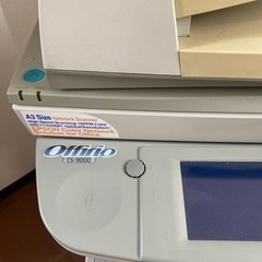 エプソンA3レーザー複合機LP-9200CFHの画像