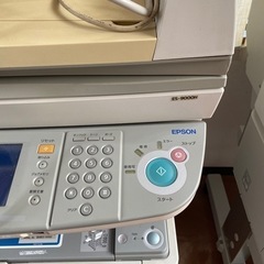 エプソンA3レーザー複合機LP-9200CFHの画像