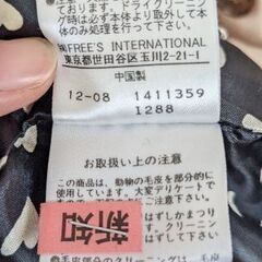 PinkyGirlsピンクベージュ春コートの画像