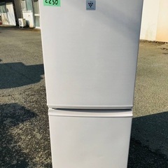 ⭐️2017年式⭐️ ★今週のベスト家電★洗濯機/冷蔵庫✨一人暮らし応援♬
