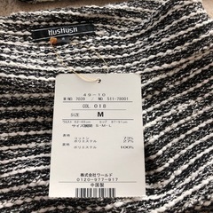 セレモニー用ジャケット、スカートのセットの画像