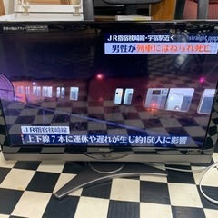 【リサイクルサービス八光　田上店　安心の１か月保証　配達・設置O...
