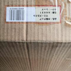 定価26000円　木製ベビーハイローチェア　アップリカの画像