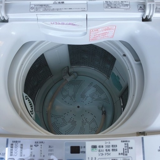①日立全自動電気洗濯機9kg BW-9PV 2012年製　【i1-0317】