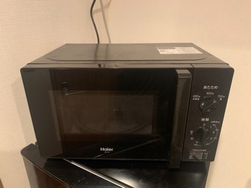 家電5点セット　20,000円
