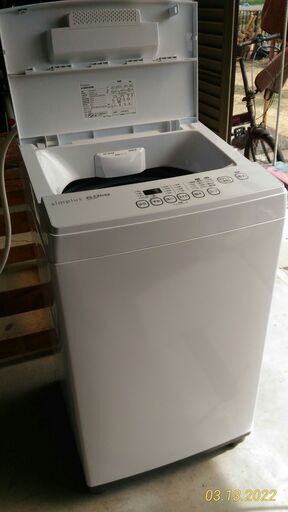 s!mplus 6.0KG 洗濯機