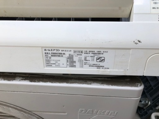 ③ダイキン　エアコン　六畳用