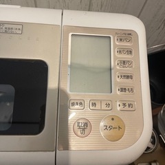 (取引中です) ゴパン　Gopan　Panasonic の画像