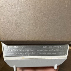 TOSHIBA スチームアイロンの画像