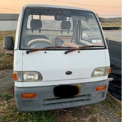 スバル　サンバー　H5年　値下げしました