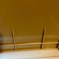 アスベル 45リットル ゴミ箱 破損品 アイボリー キャスター付きの画像