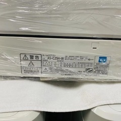 エアコン16年式