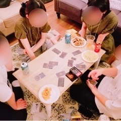 【同世代】ボードゲーム会@渋谷