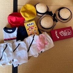 聖徳保育園　未満児用品