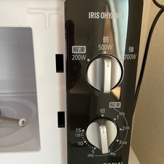 電子レンジ（アイリスオーヤマ）の画像