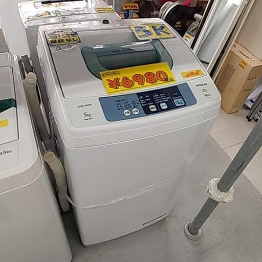 日立 HITACHI NW-5TR W [全自動洗濯機（5.0kg） ピュアホワイト]41703