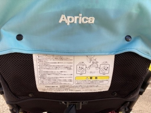 【大幅値下げ！】【定価7万】ベビーカー　アップリカ　A型　オプティア　水色