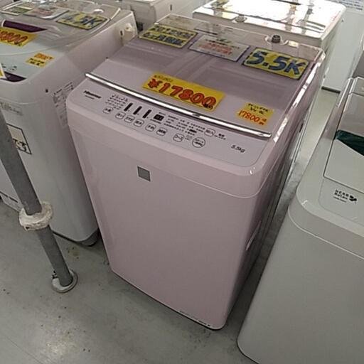 ハイセンス 5．5Kg全自動洗濯機 keyword ピンク HW-G55E5KP41703